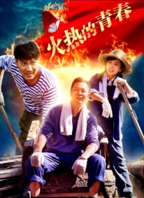 周梅丽