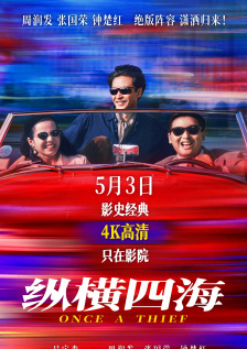 xx性